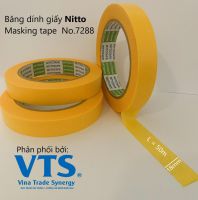Masking tape No.7288.VTS f95b8b58